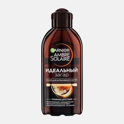 Масло для интенсивного загара Garnier Ambre Solaire с маслом кокоса питающее смягчающее придает сияние 200мл