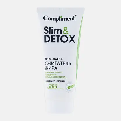 Крем-маска для тела Compliment Slim&Detox Сжигатель жира 200мл