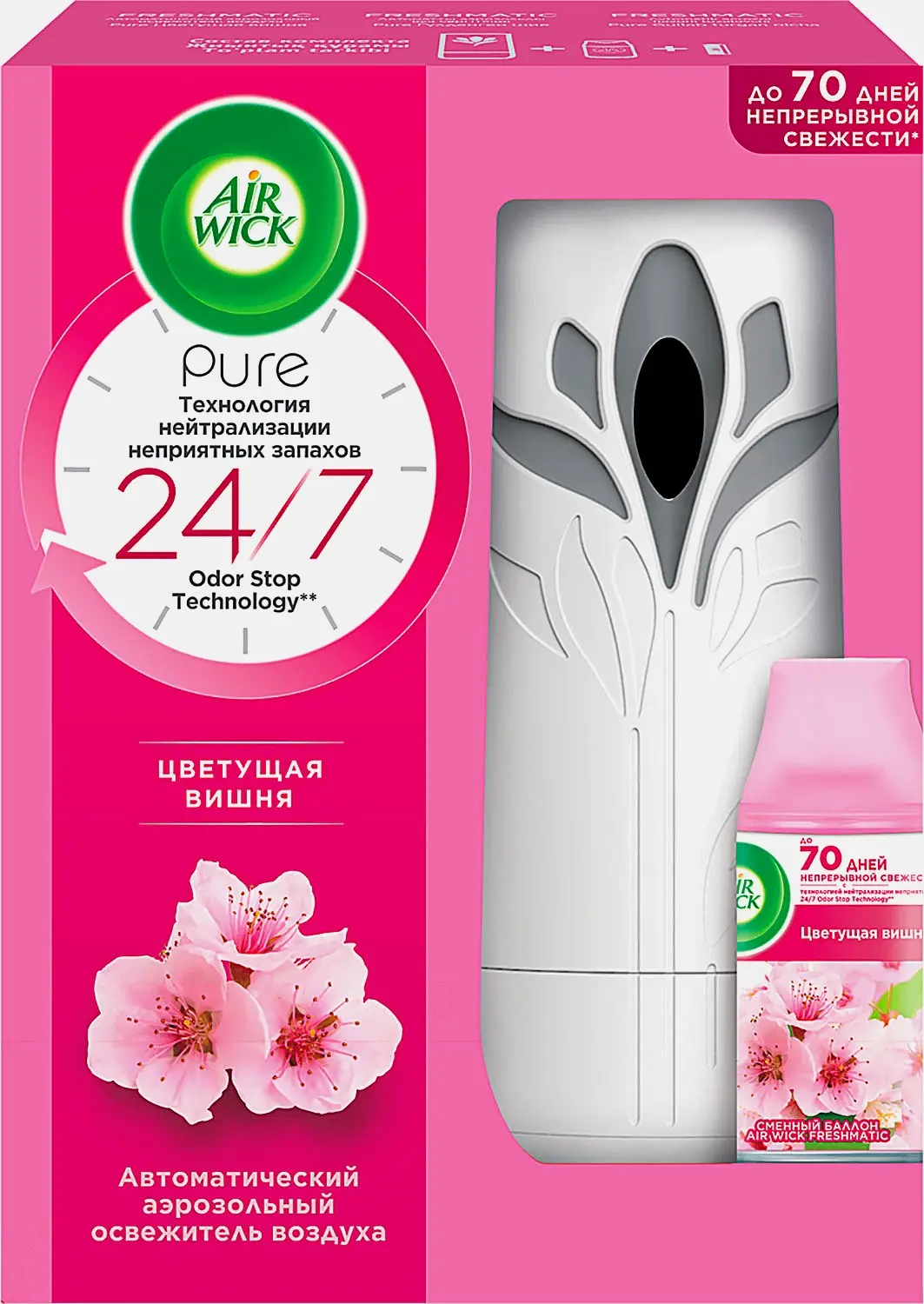 Автоматический распылитель освежителя воздуха Air Wick Freshmatic Pure со сменным баллоном Цветущая вишня 250мл