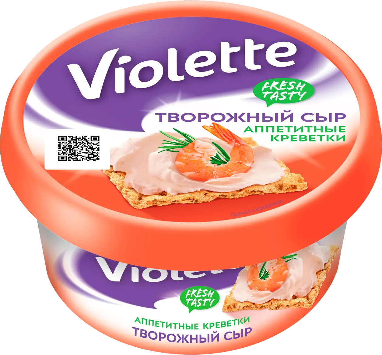 Сыр творожный Violette с креветками 70% 140г — в каталоге на сайте сети  Магнит | Краснодар