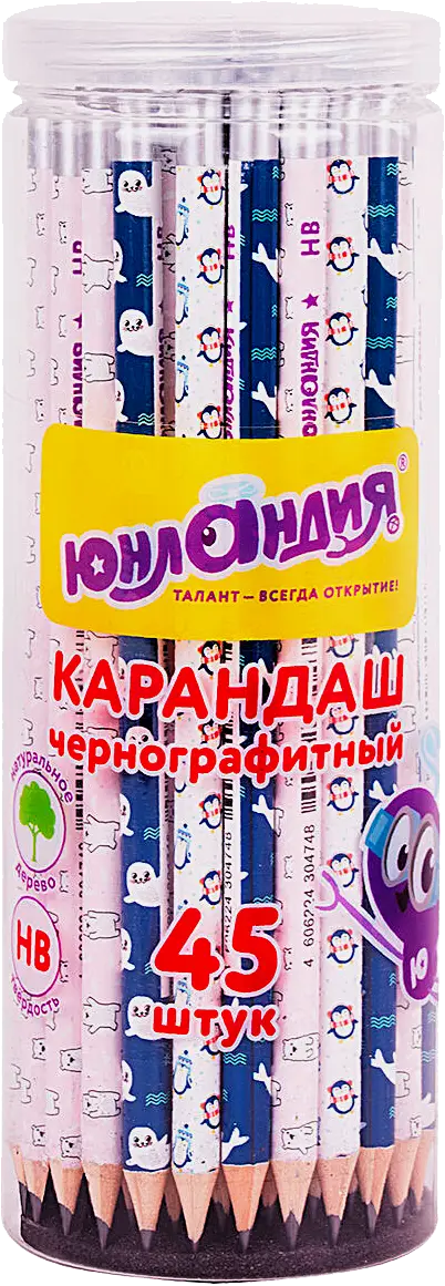 Карандаш Офисмаг Юнландия Ламы HB чернографитный с ластиком в ассортименте