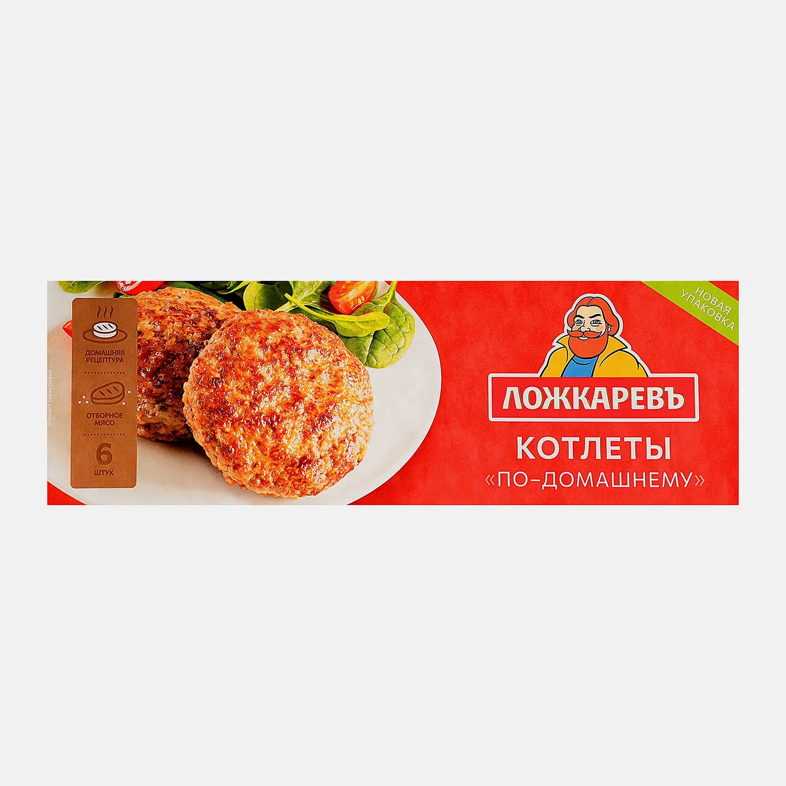 Изображение товара Котлеты Ложкаревъ По-домашнему 400г мясные котлеты из говядины и курицы