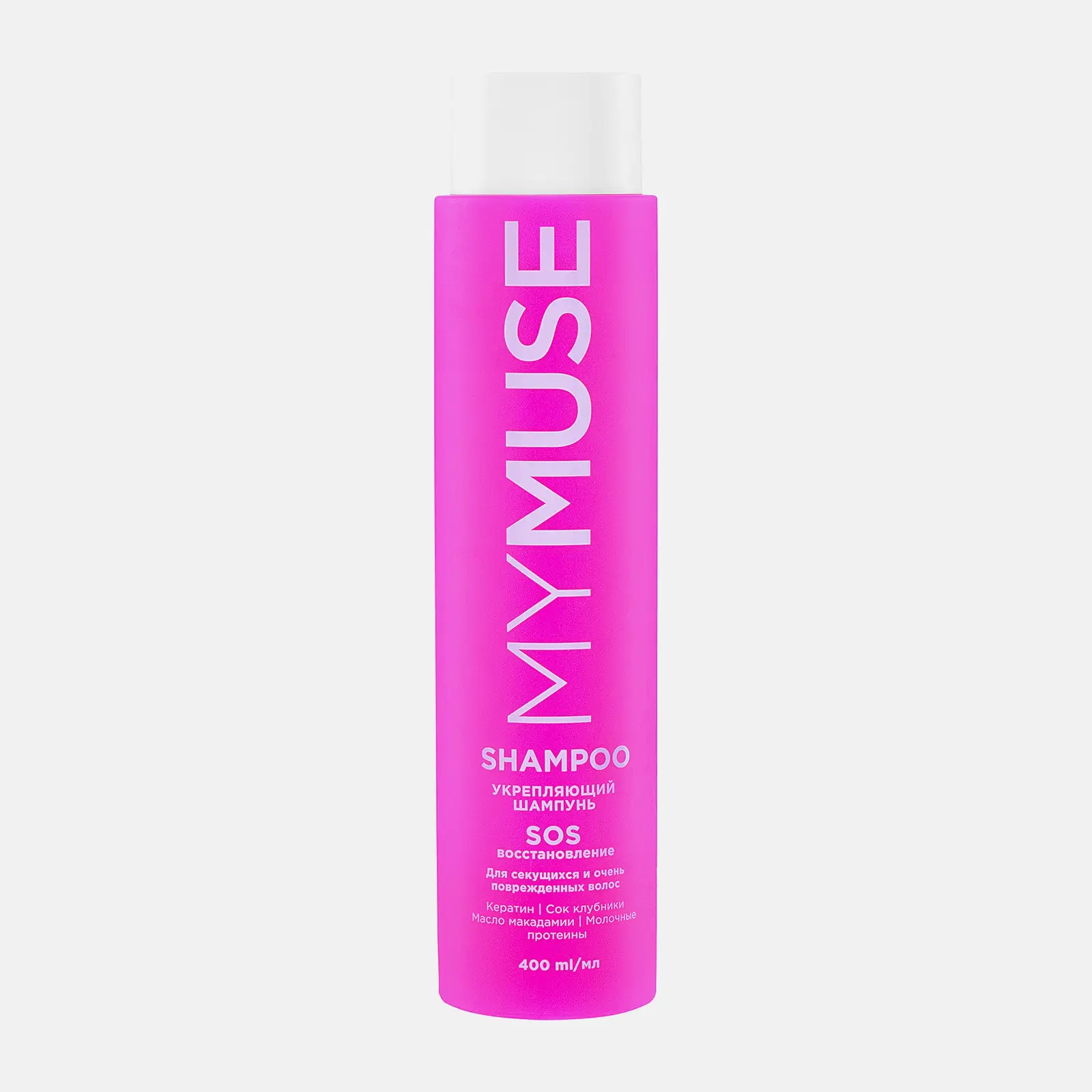 Шампунь Mymuse Sos-восстановление укрепляющий 400мл - фото 2 Шампунь Mymuse Sos-восстановление укрепляющий 400мл - фото 2