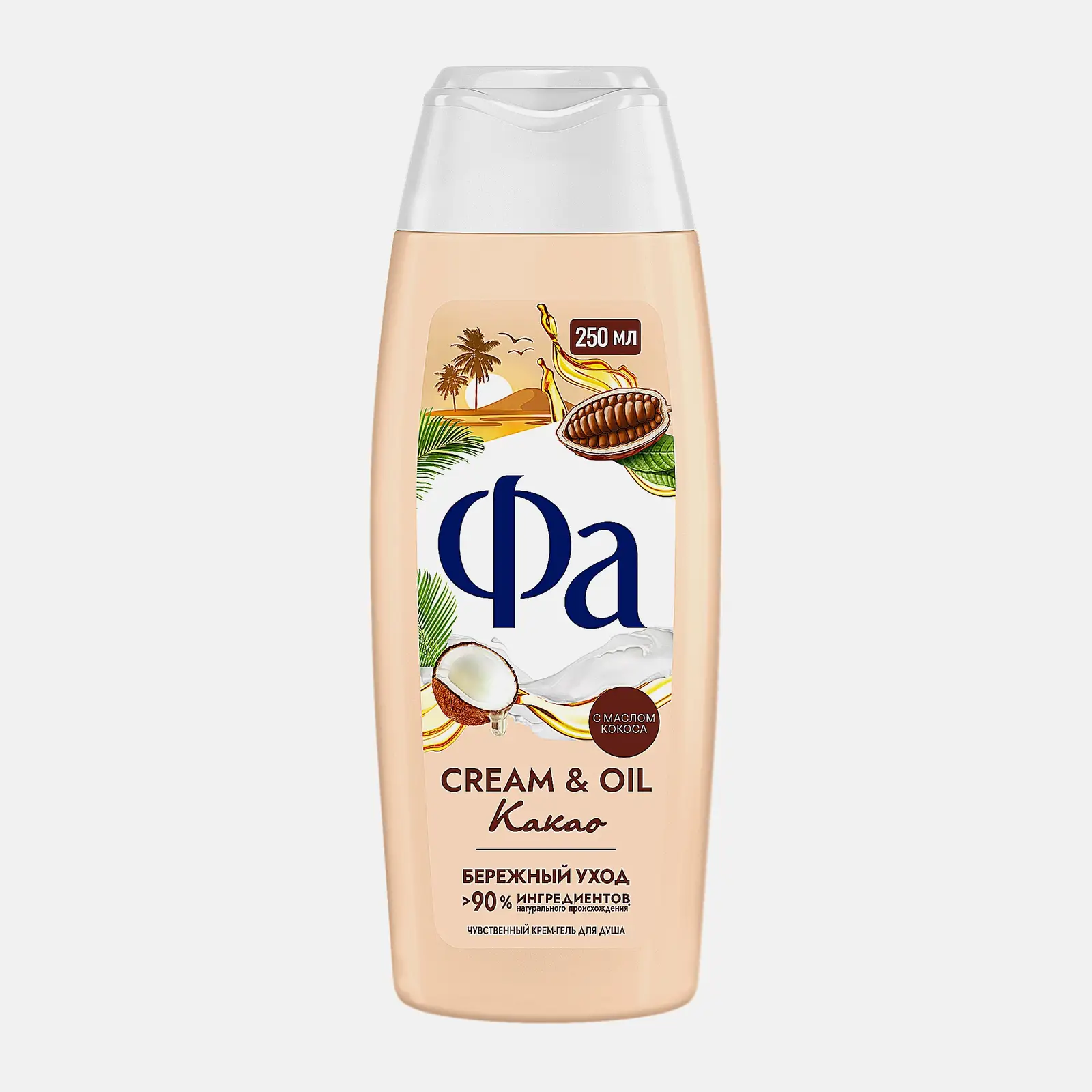 Крем-гель для душа женский Фа Cream & Oil Какао 250мл в ассортименте