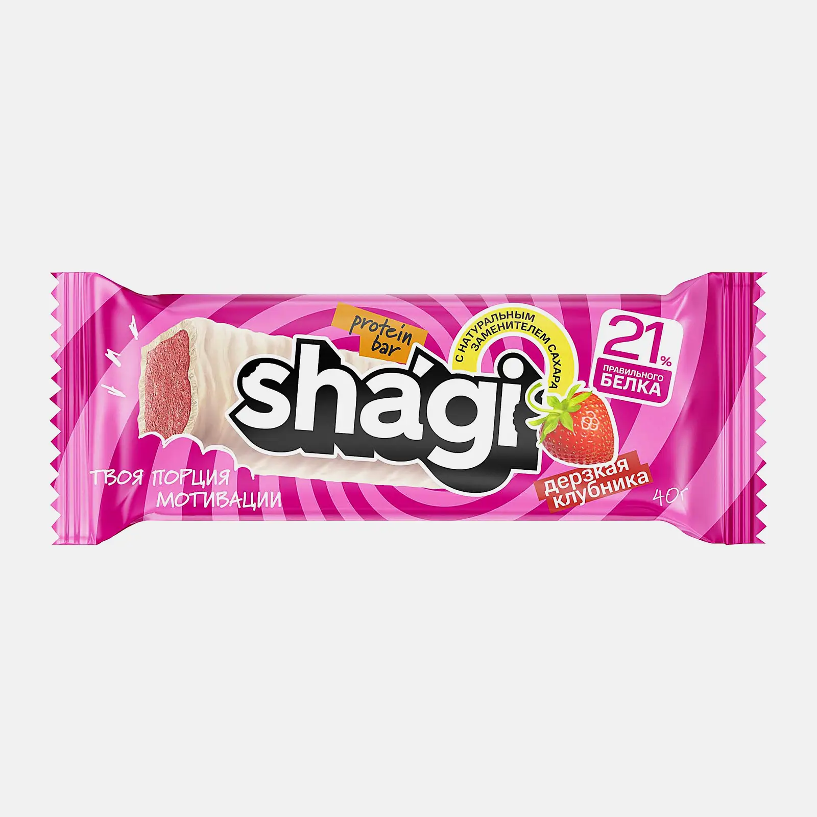Протеиновый батончик с клубничным вкусом без сахара Shagi 40г