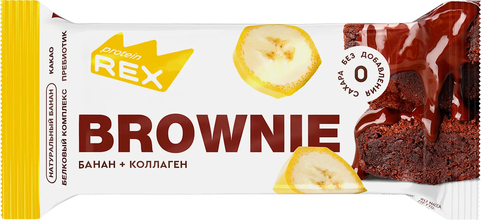 Изображение товара Пирожное Protein Rex Банановое с коллагеном 50 г полезный десерт