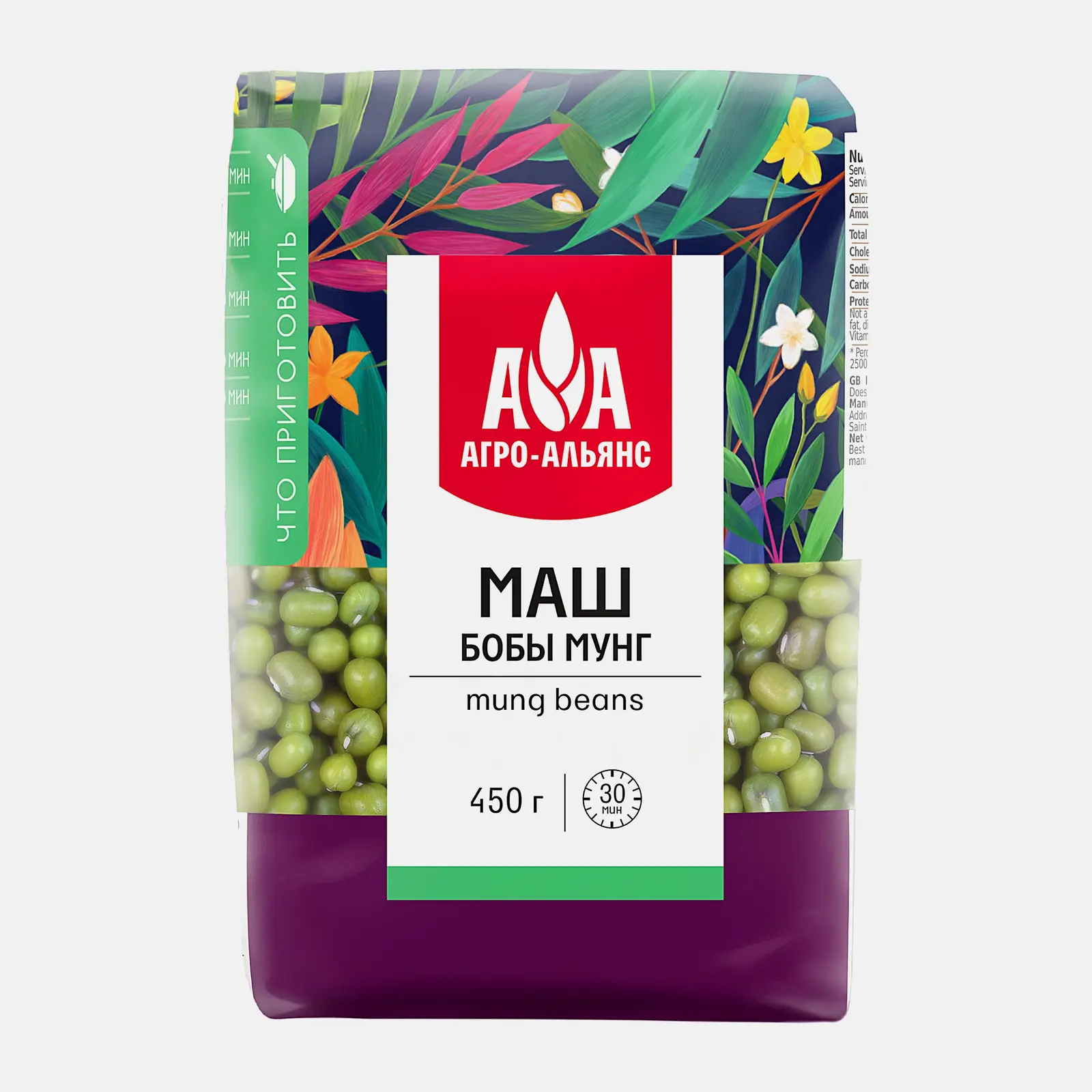 Маш экстра Агро-Альянс 450г Маш экстра Агро-Альянс 450г