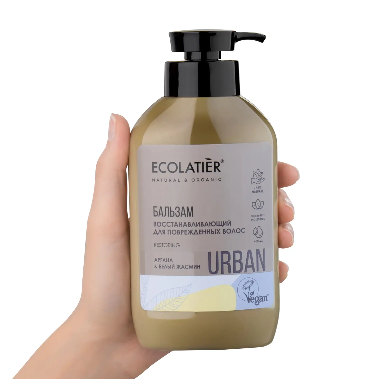Бальзам для волос Ecolatier Urban Восстанавливающий Аргана и Белый жасмин 400мл