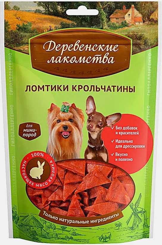 Лакомство для собак мини-пород ломтики с кроликом Деревенские Лакомства 55г Лакомство для собак мини-пород ломтики с кроликом Деревенские Лакомства 55г