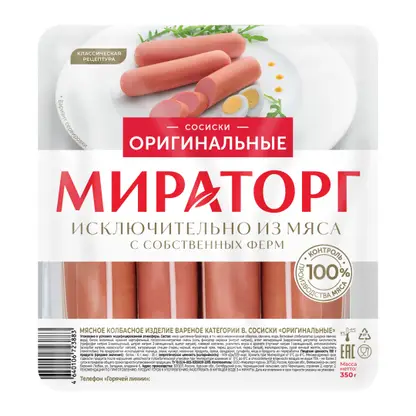 Изображение товара Оригинальные сосиски Мираторг 350 г натуральный состав и насыщенный вкус