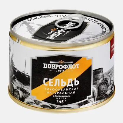 Сельдь тихоокеанская с добавлением масла Доброфлот 245г