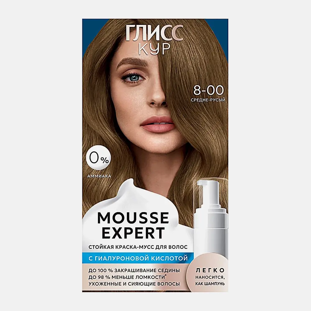 Краска для волос тон 8.00 Средне-русый Глисс Кур Mousse Expert 85мл Краска для волос тон 8.00 Средне-русый Глисс Кур Mousse Expert 85мл