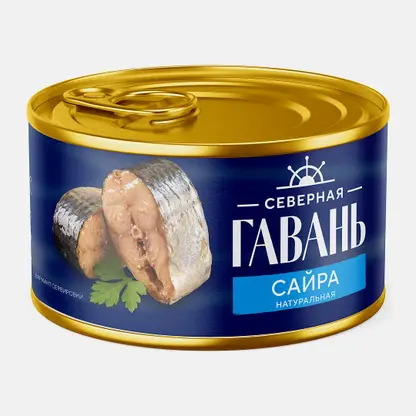 Сайра Тихоокеанская натуральная Северная Гавань 240г