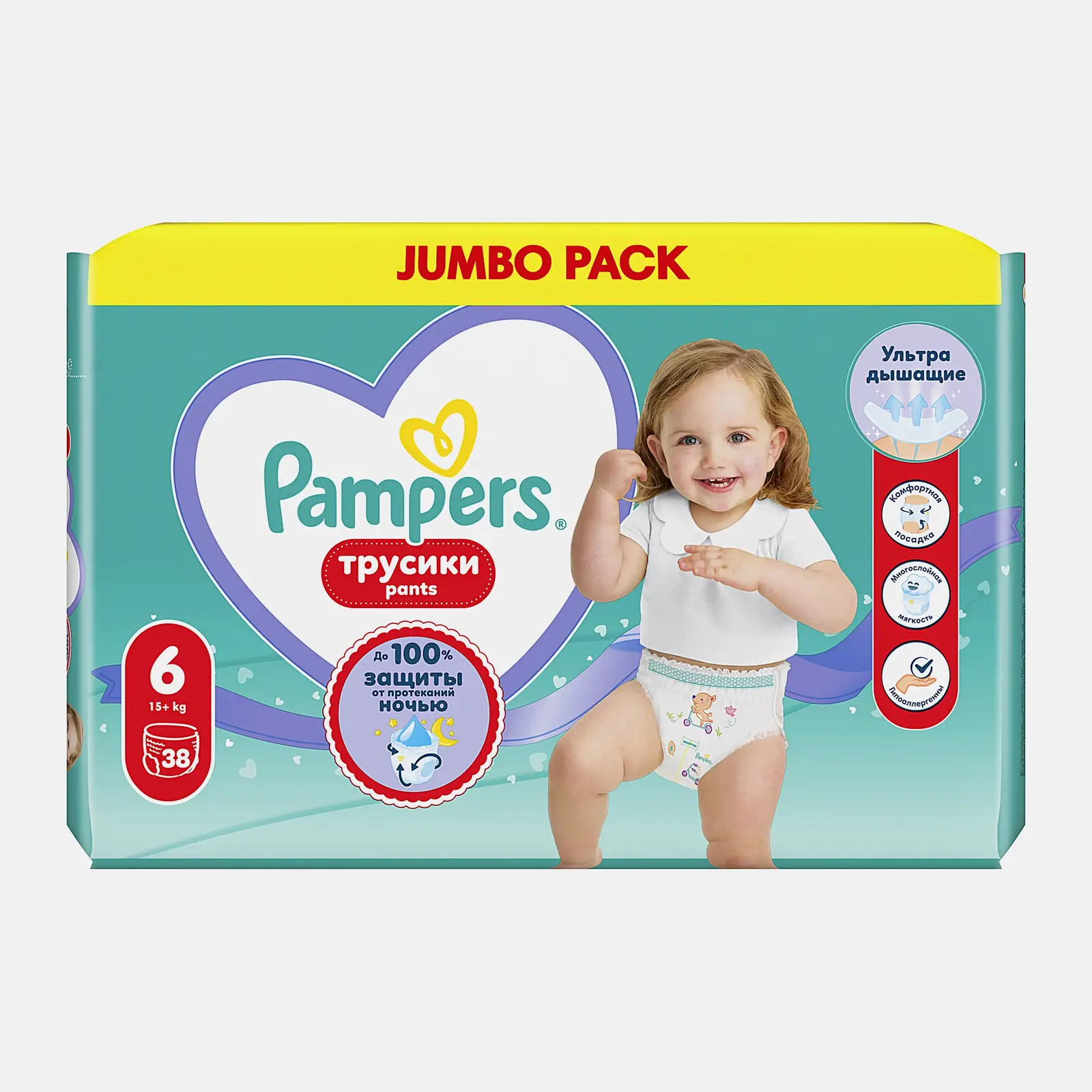 Трусики-подгузники Pampers Extra Large р.6 15+кг 38шт - фото 3