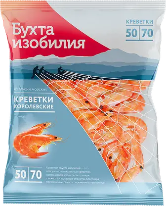 Креветки Бухта изобилия королевские варено-мороженые неразделанные 50/70 400г
