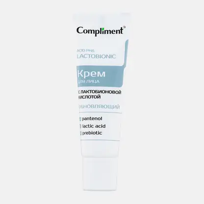 Обновляющий крем для лица с лактобионовой кислотой Compliment 35мл