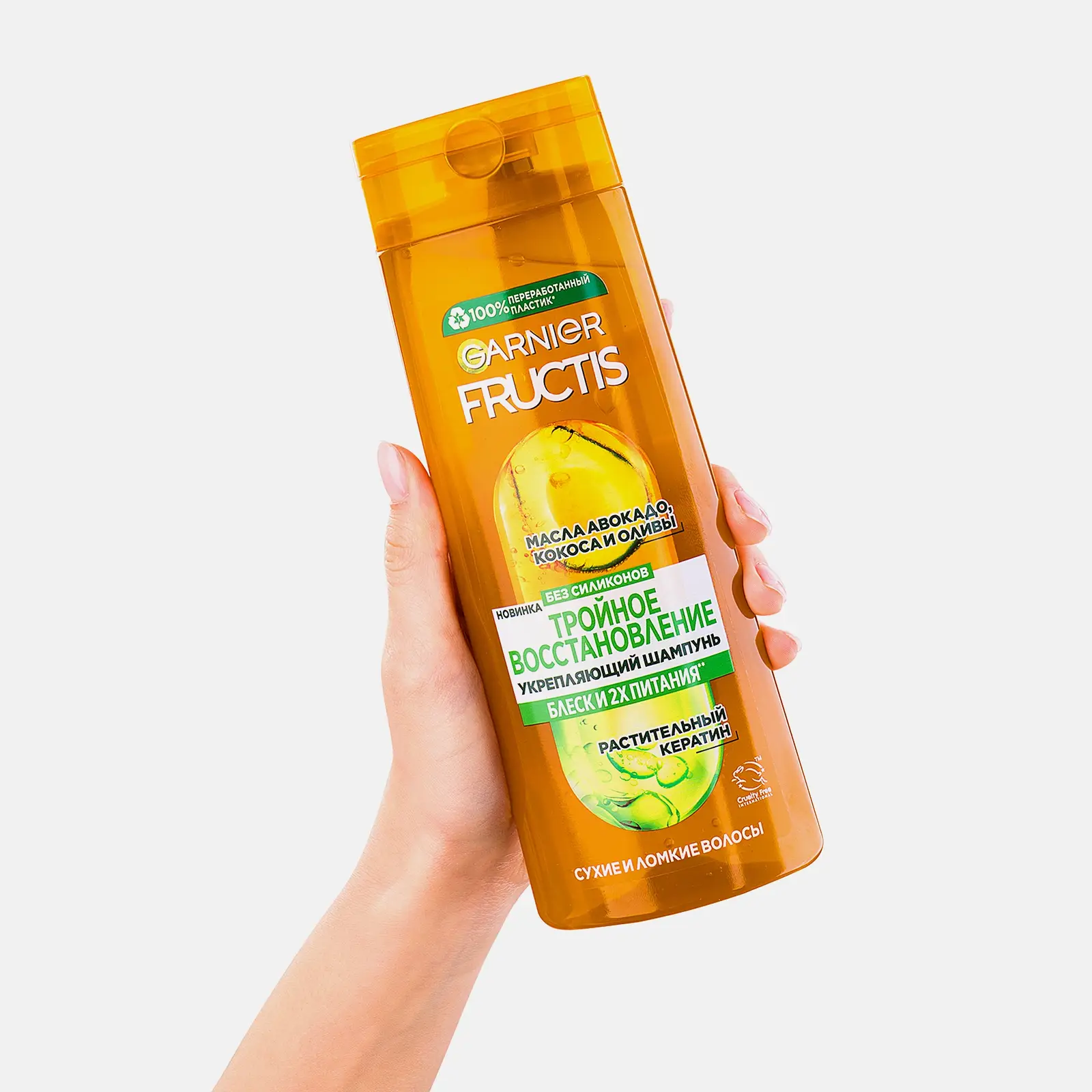Шампунь для сухих и ломких волос Garnier Fructis укрепляющий Тройное восстановление 400мл