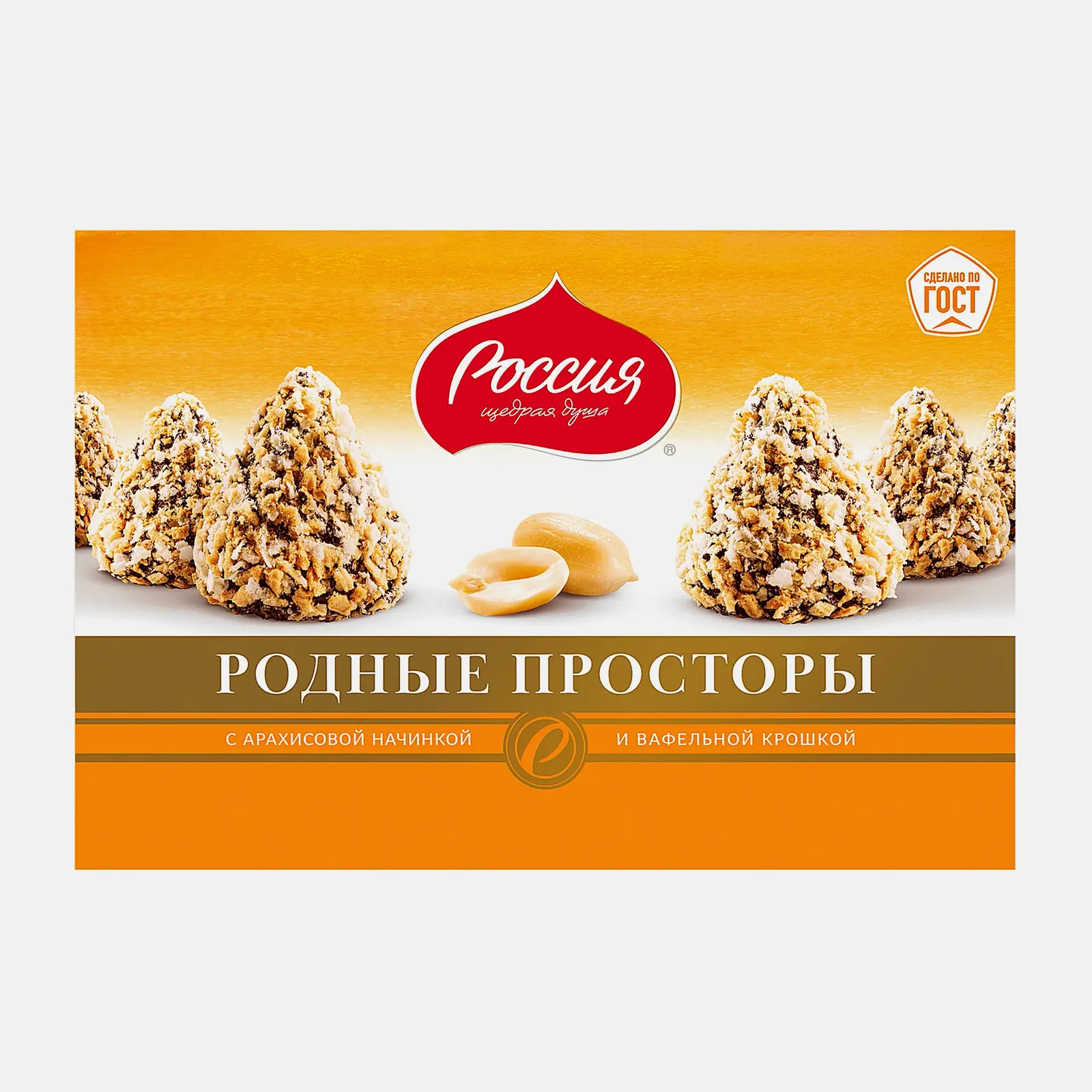 Конфеты Родные просторы с вафельной крошкой Россия Щедрая Душа 180г - фото 2 Конфеты Родные просторы с вафельной крошкой Россия Щедрая Душа 180г - фото 2