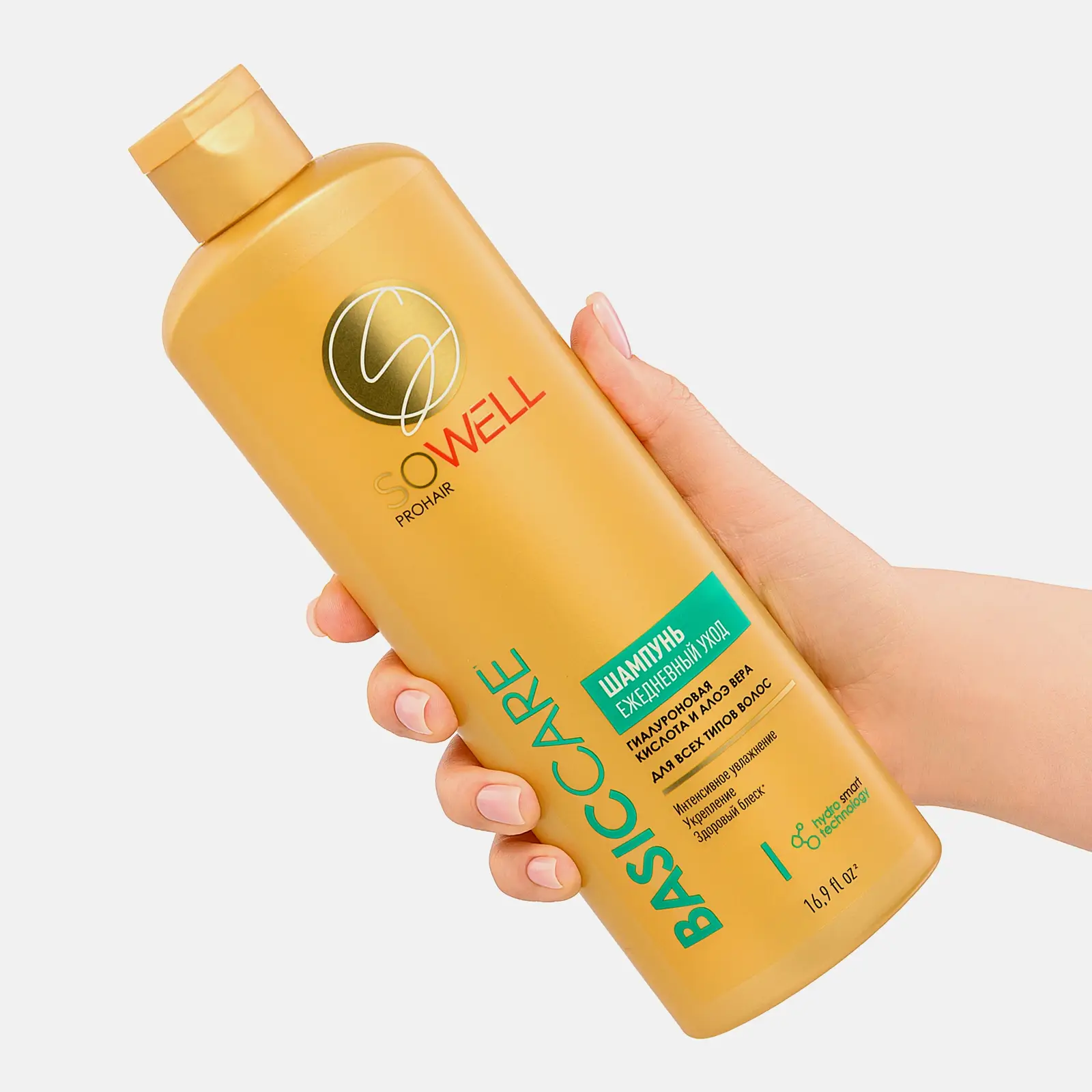 Женский шампунь для волос профессиональный Sowell Basic Care 500мл