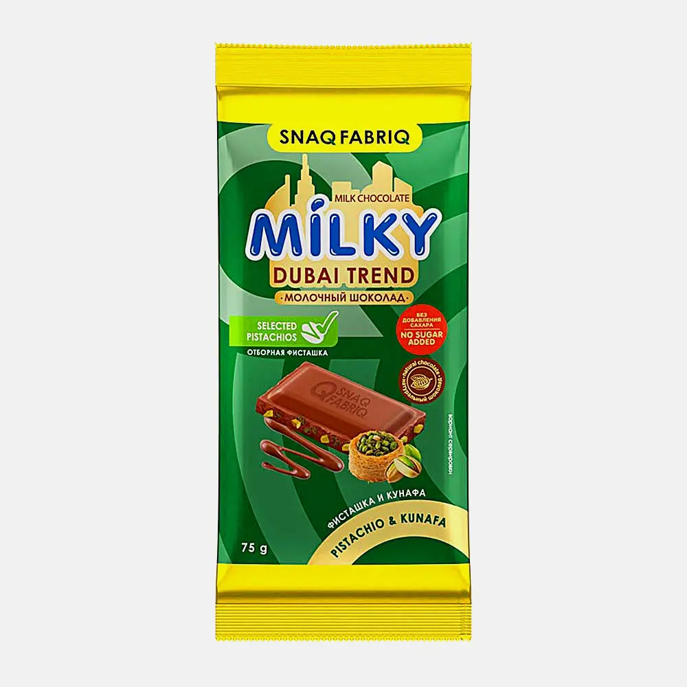 Шоколад молочный с фисташкой и хрустящим тестом Snaq Fabriq 75г