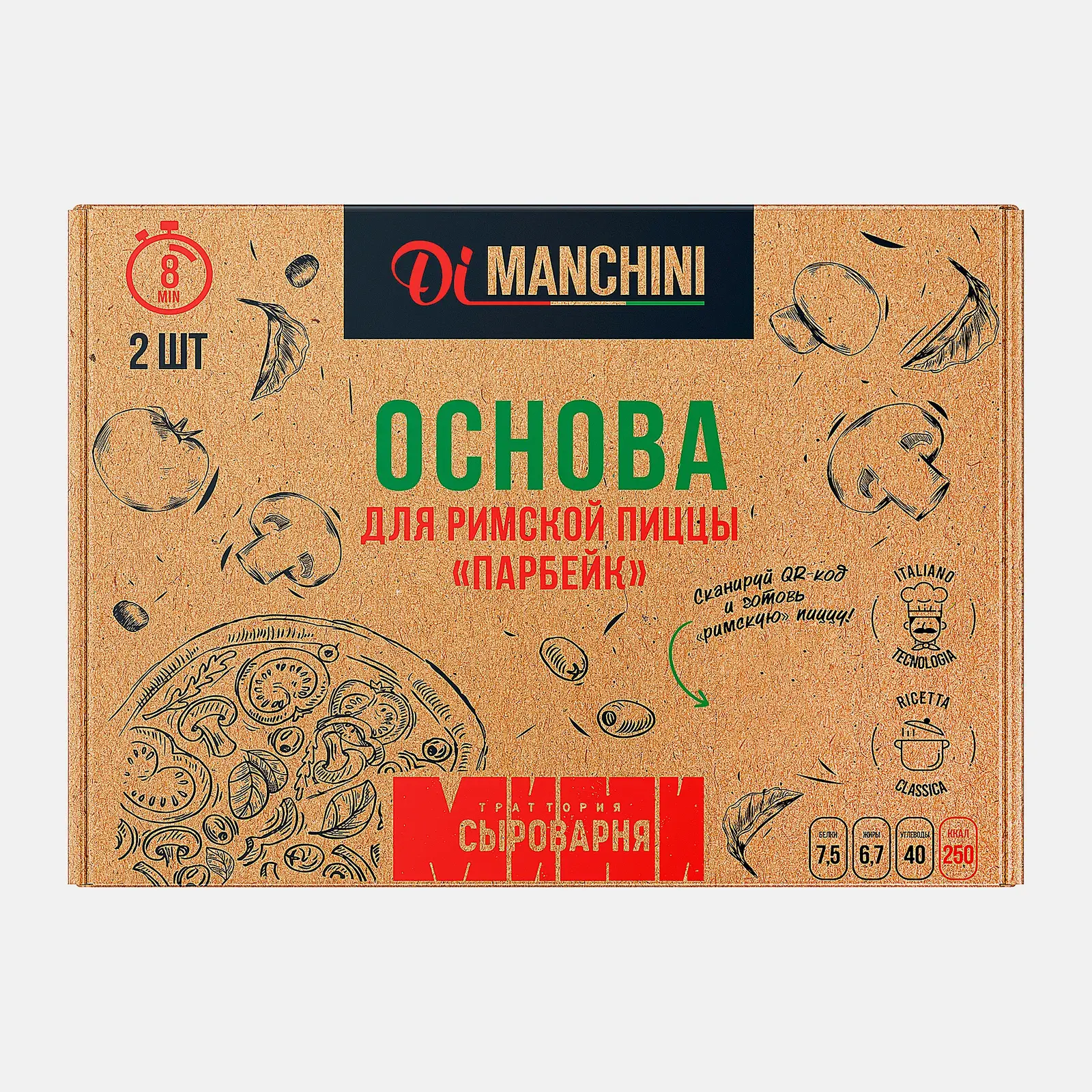 Изображение товара Основа для Римской пиццы Di Manchini Парбейк 360г