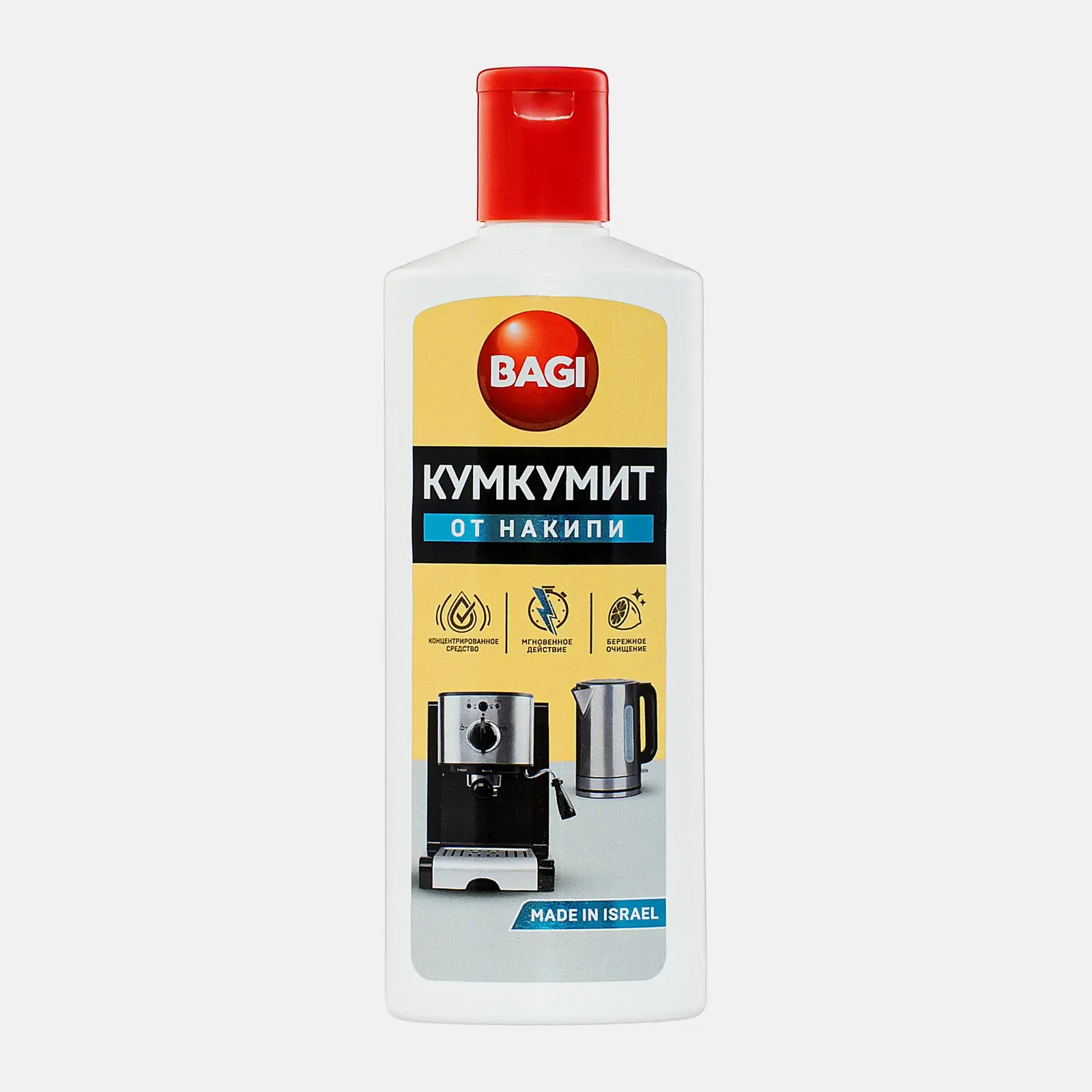 Кумкумит от накипи Bagi в чайниках кофеварках 350мл
