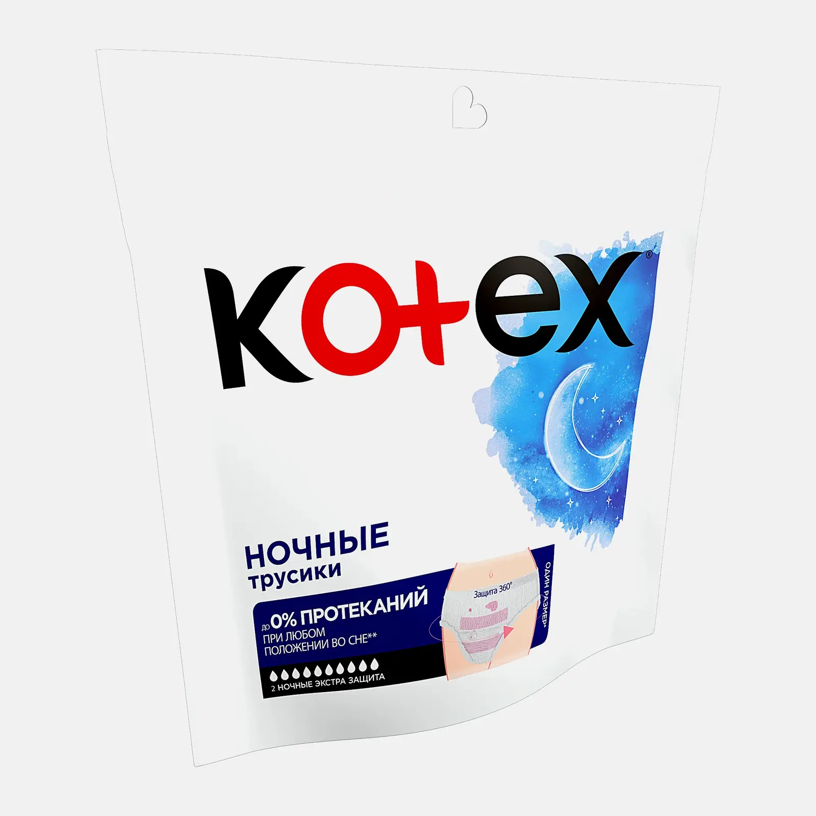 Ночные трусики для обильных выделений Kotex 2шт