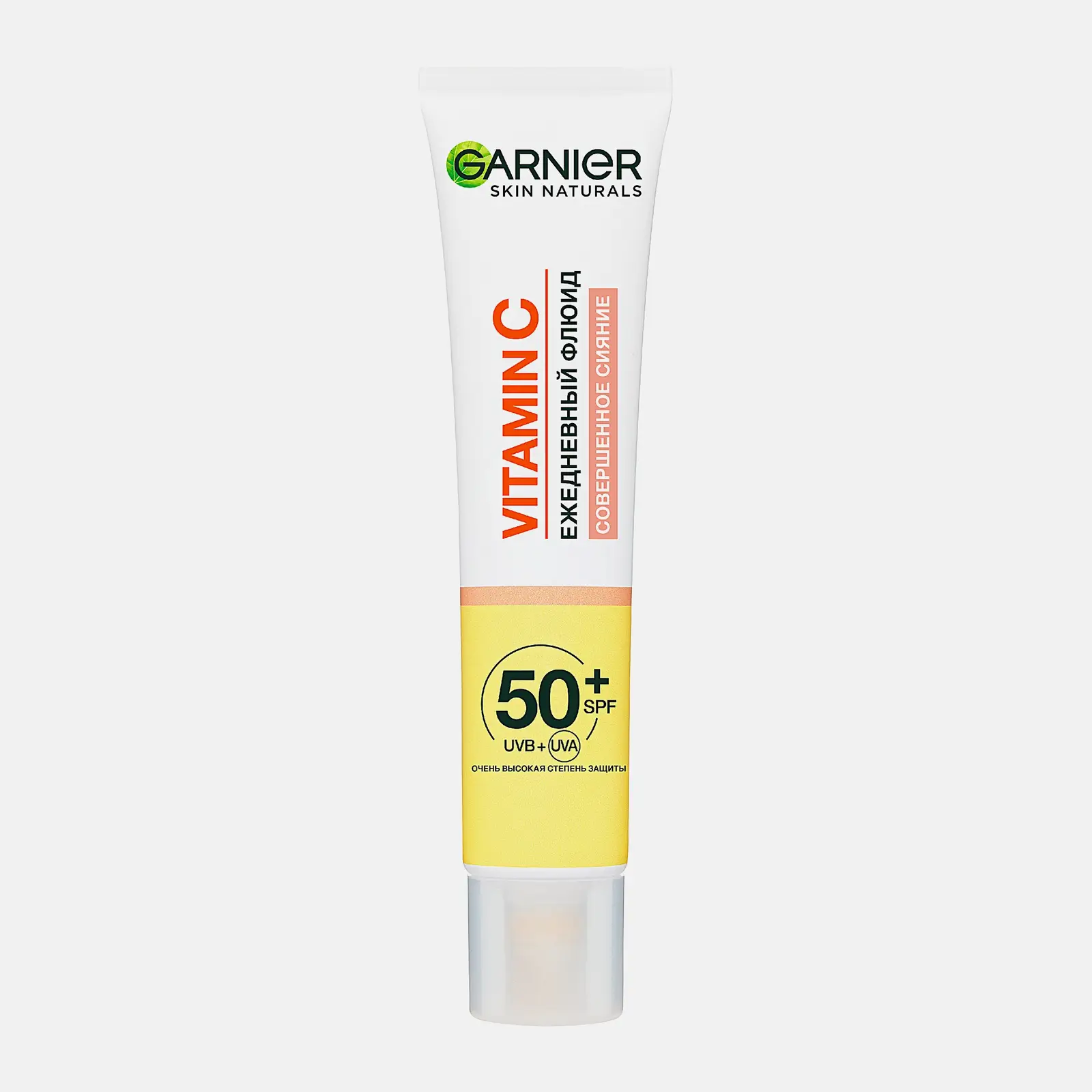 Флюид для лица с витамином С SPF50 Совершенное сияние Garnier 40мл - фото 2