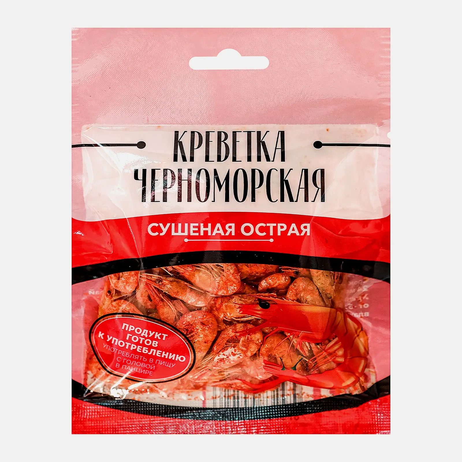 Креветка Фармагро черноморская сушеная острая 25г