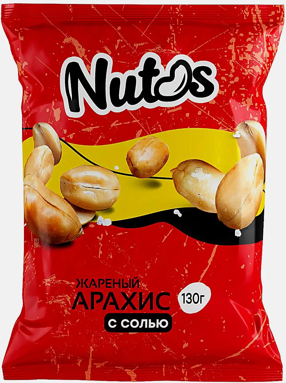 Арахис Nutos жареный с солью 130г