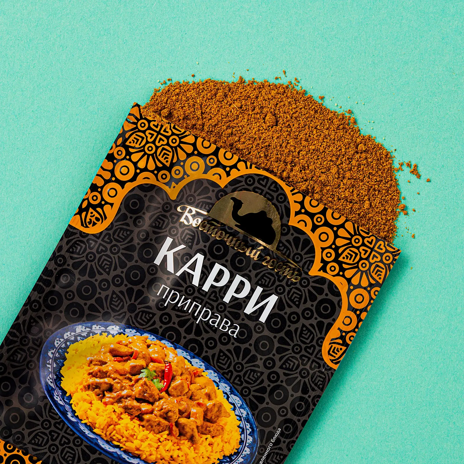 Приправа Восточный гость Карри 15г - фото 2