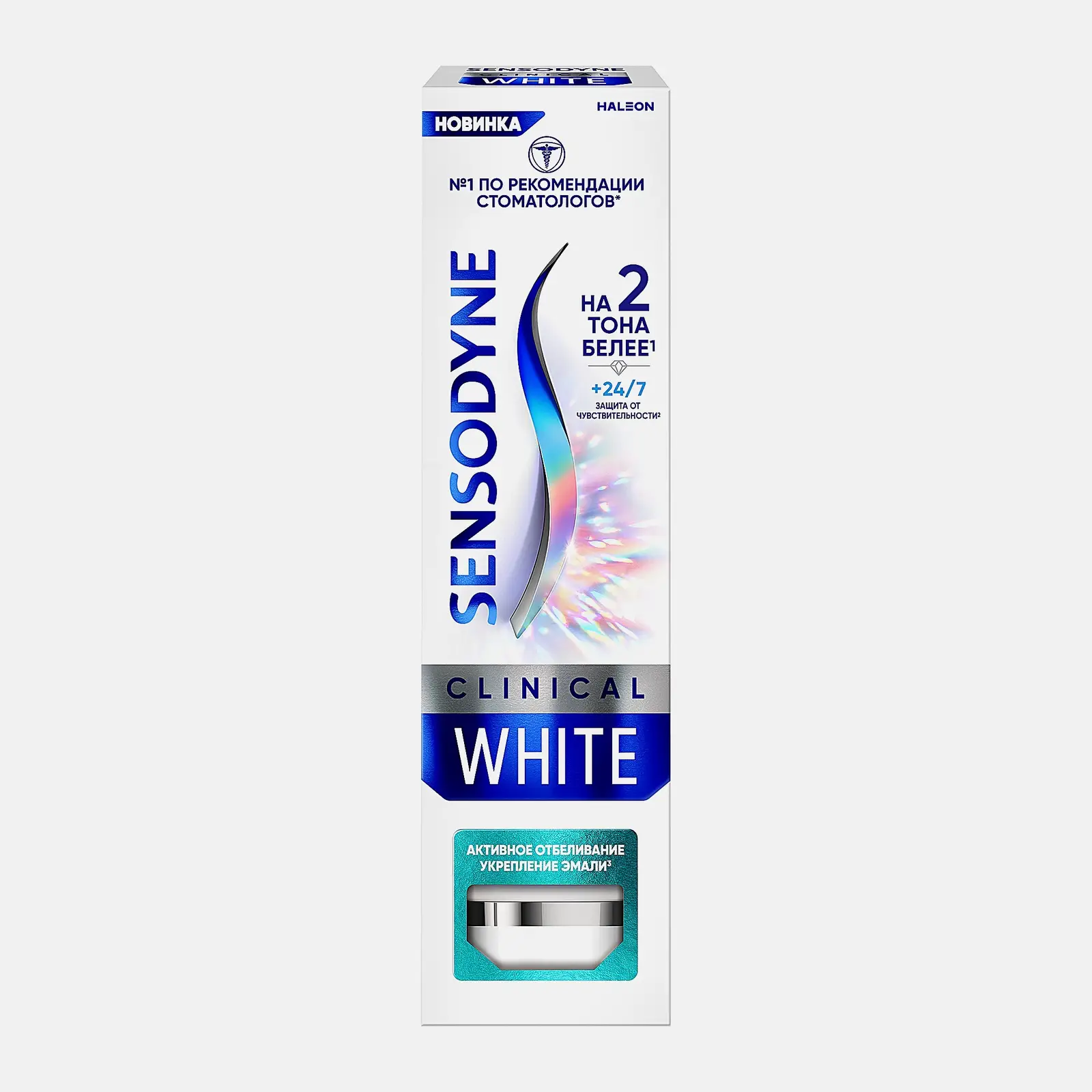 Зубная паста Sensodyne Clinical White активное отбеливание укрепление эмали 75мл Зубная паста Sensodyne Clinical White активное отбеливание укрепление эмали 75мл