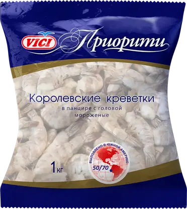 Креветки Vici Приорити Королевские в панцире с головой 50/70 1кг