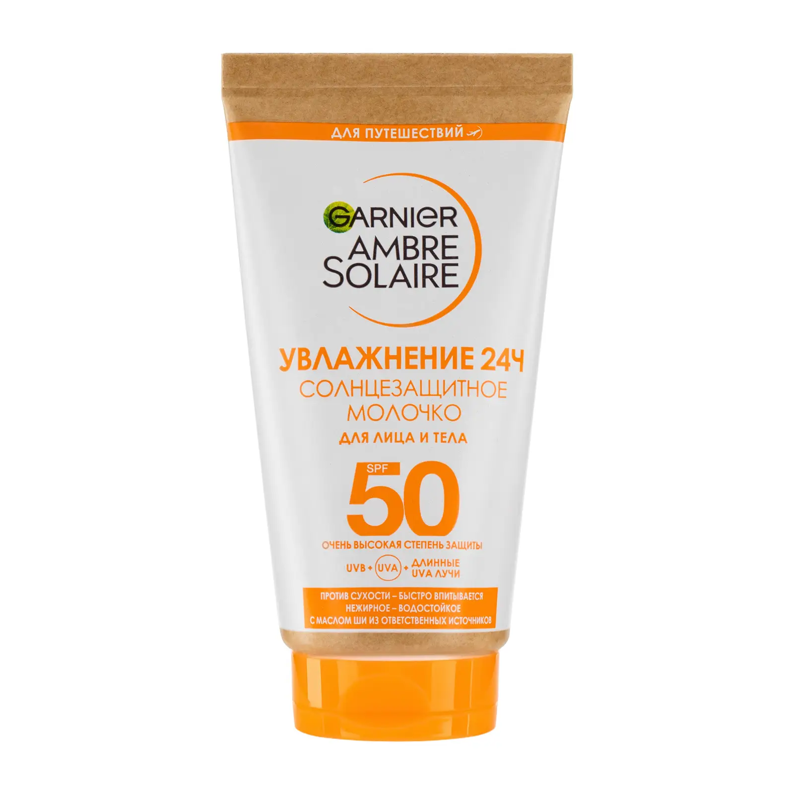 Молочко для лица и тела Garnier Ambre Solaire солнцезащитное SPF50 водостойкое нежирное с маслом ши 50мл
