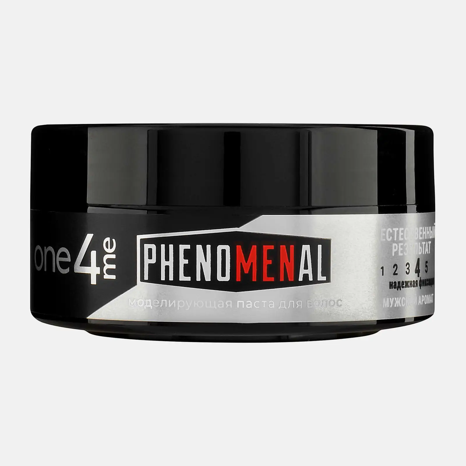 Паста для волос моделирующая Phenomenal One4Me 100мл