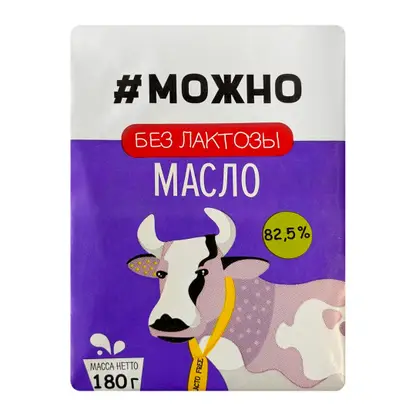 Изображение товара Сливочное масло безлактозное Можно 82.5% 180г Изображение товара Сливочное масло безлактозное Можно 82.5% 180г