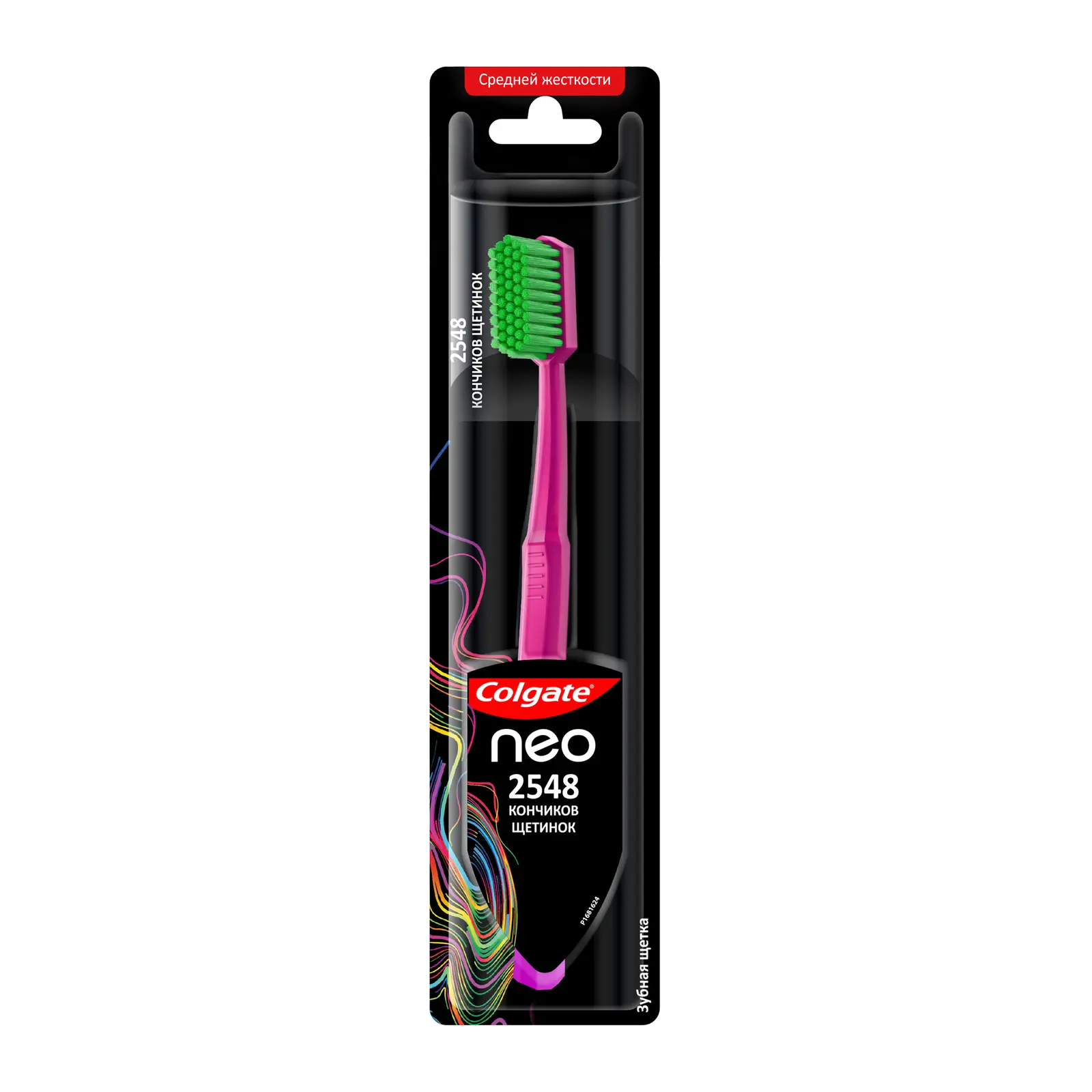 Зубная щетка Colgate Neo средней жесткости в ассортименте