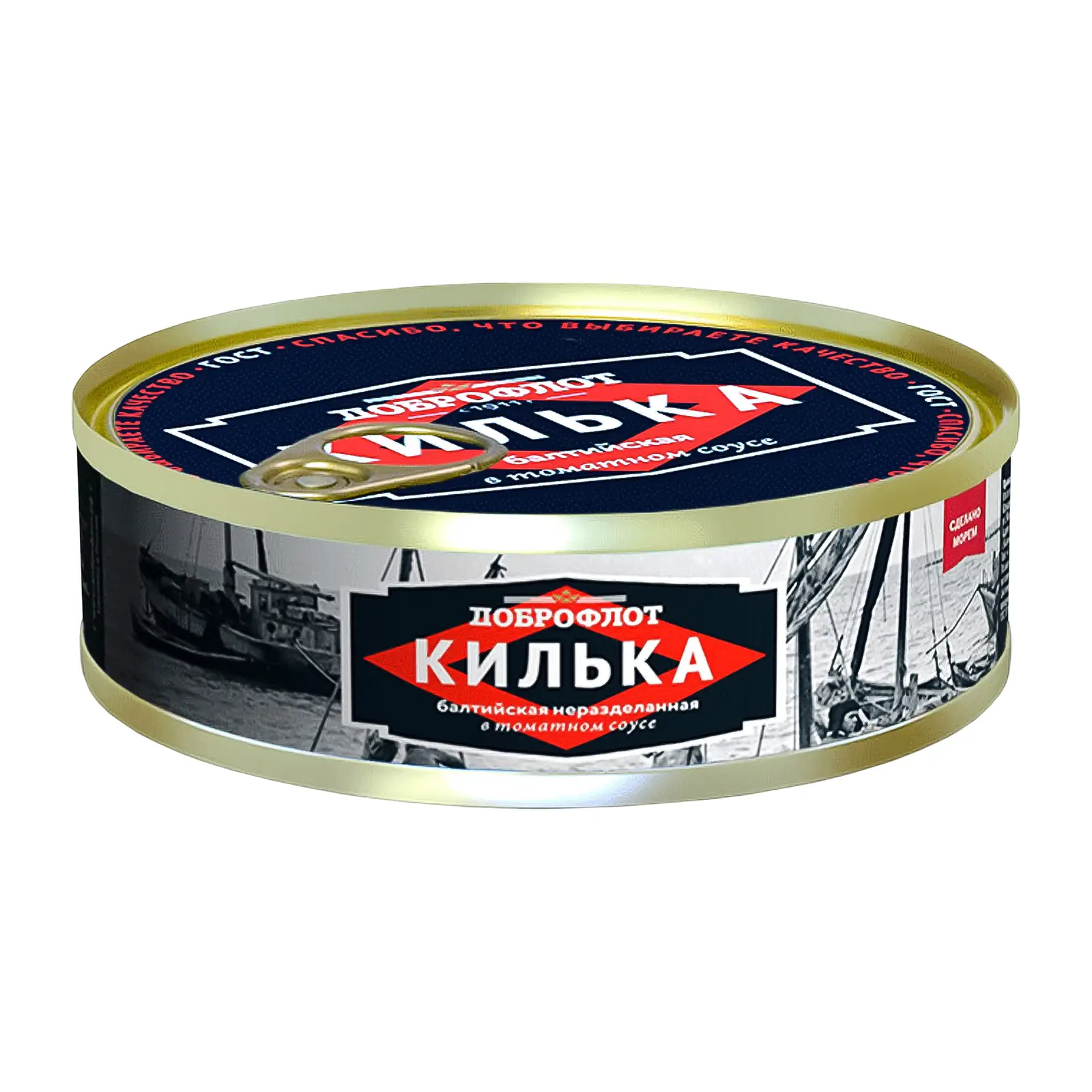 Изображение товара Килька Доброфлот Балтийская в томатном соусе 240г - качественные рыбы в пряном соусе