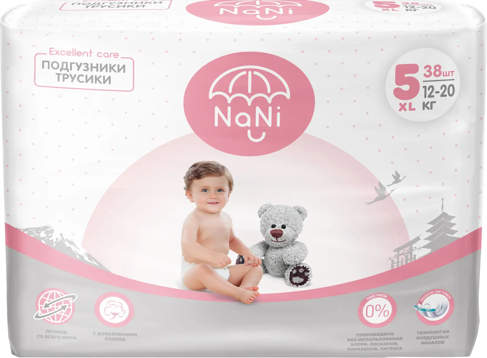 Подгузники-трусики Nani 5XL 12-20кг 38шт — в каталоге на сайте Магнит  Косметик | Краснодар