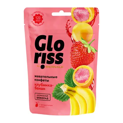 Изображение товара Жевательные конфеты Jefrutto клубника-банан в шоколаде Gloriss 75г