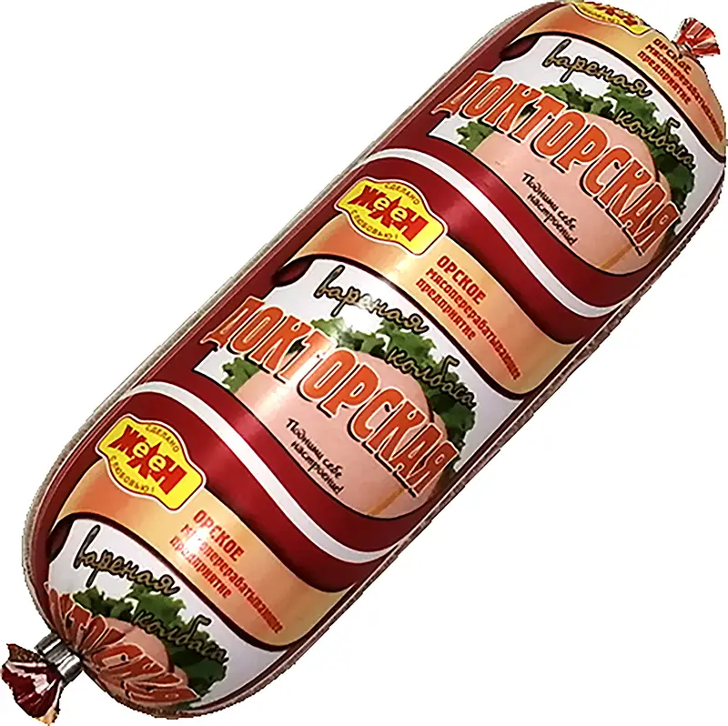 Жыныс Велба