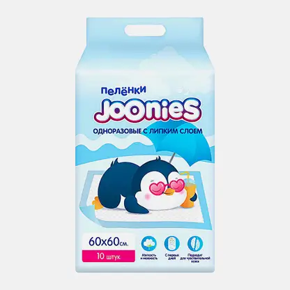 Впитывающие одноразовые пеленки 60*60см Joonies 10шт