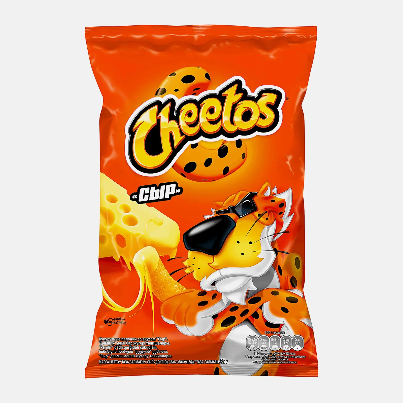 Изображение товара Палочки кукурузные Cheetos Сыр 85г - Нежные закуски