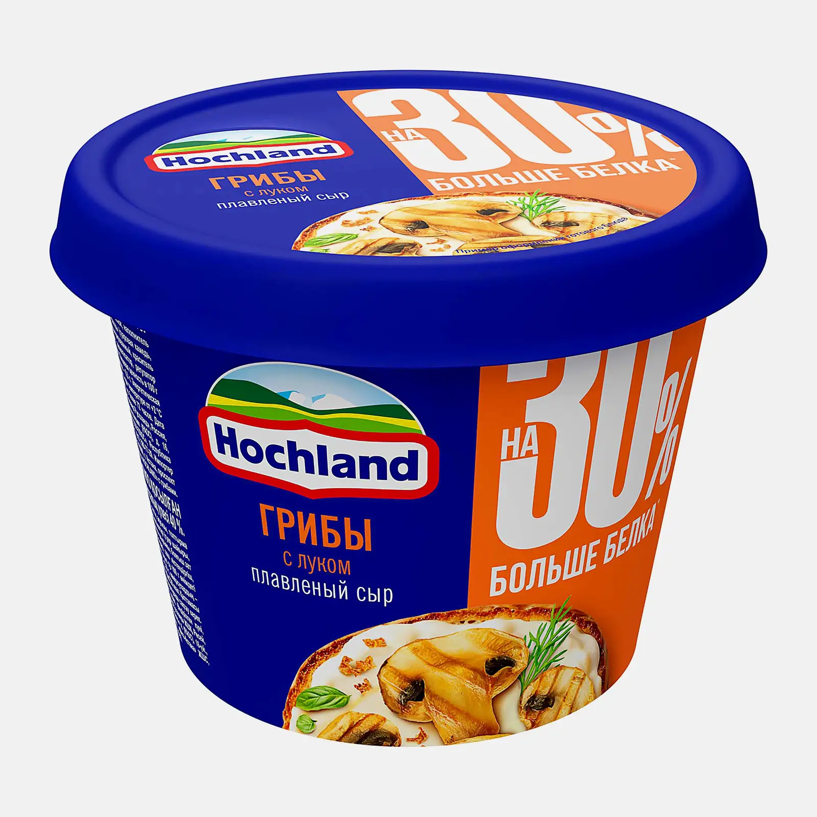 Плавленый сыр с грибами и луком Hochland 40% 230г Плавленый сыр с грибами и луком Hochland 40% 230г