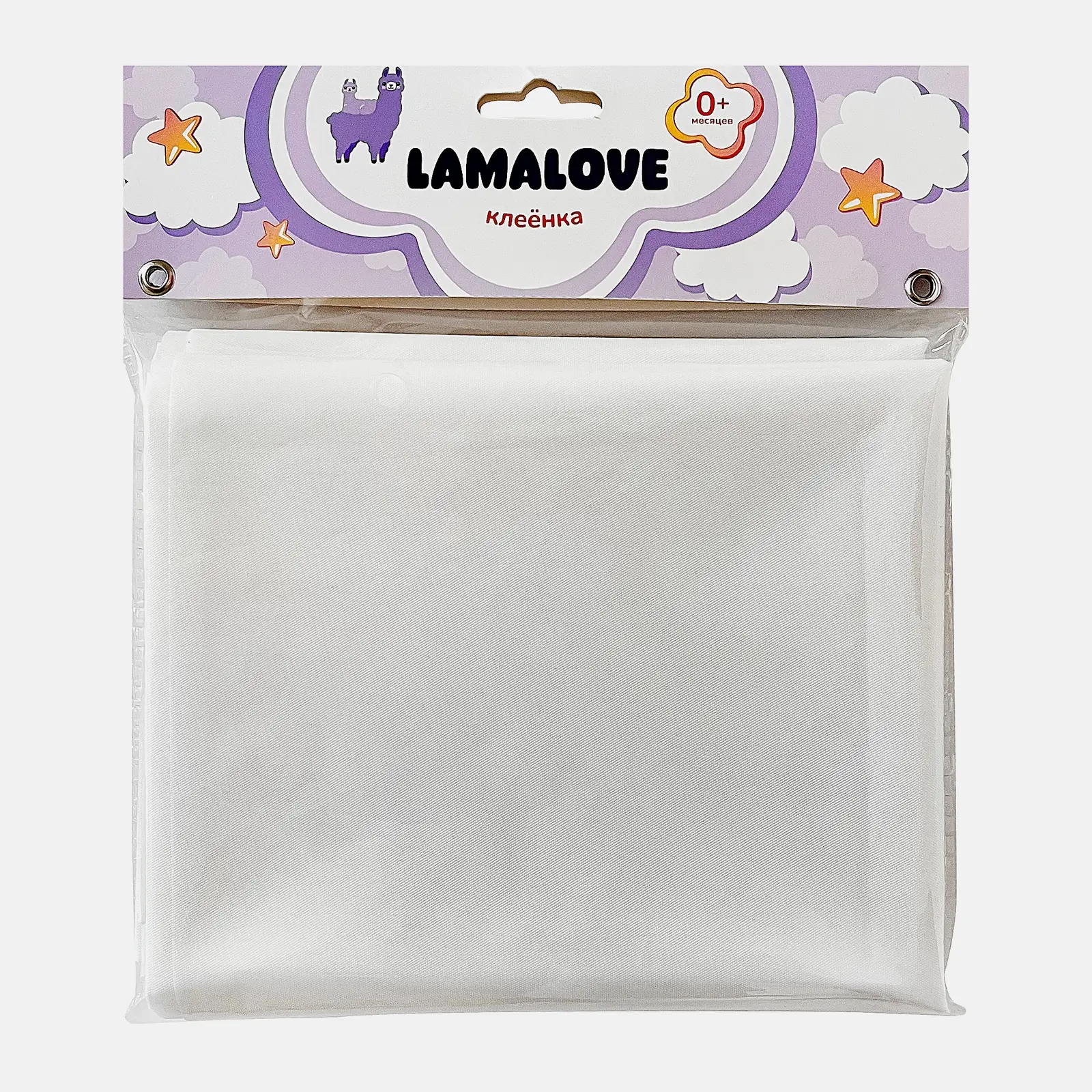 Клеенка Lamalove 120*150см