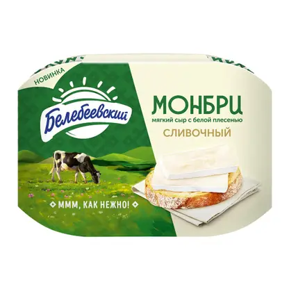Изображение товара Сыр Монбри с белой плесенью сливочный Белебеевский 50% 125г