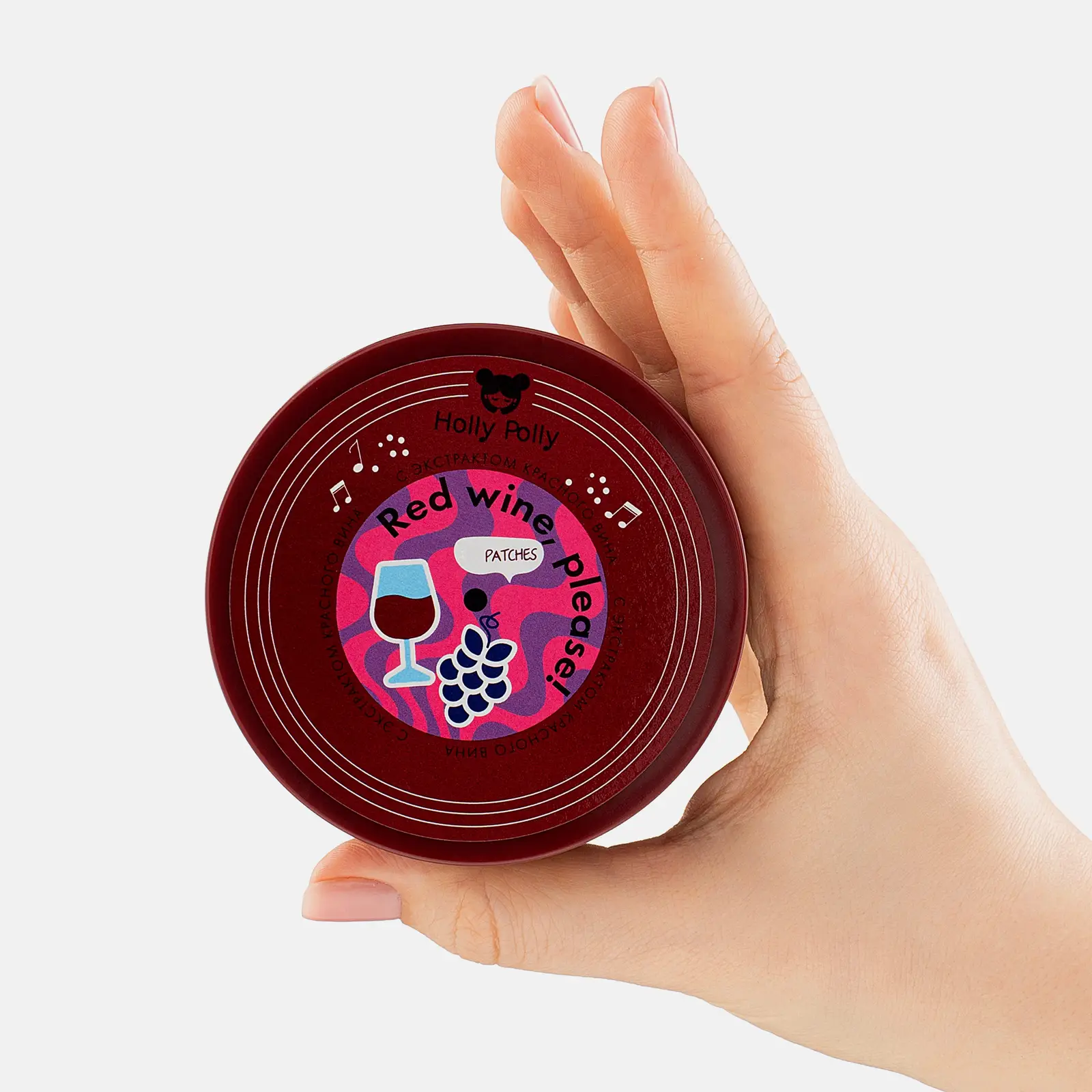 Патчи Holly Polly гидрогелевые увлажняющие и успокаивающие 60шт