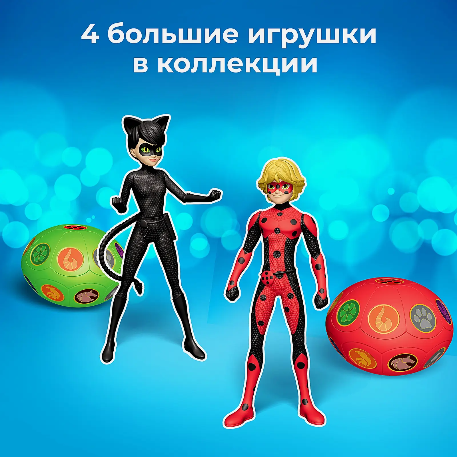Шоколадное яйцо Новый год с игрушкой Kinder 220г в ассортименте