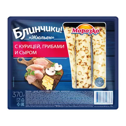 Изображение товара Блинчики Морозко с курицей грибами и сыром 370г