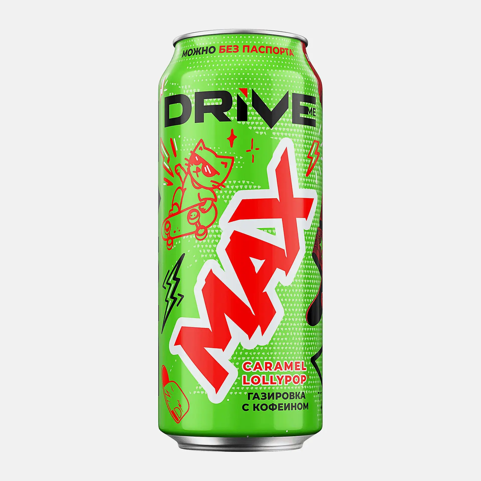 Изображение товара Газированный напиток Drive Me Max Original 449 мл с кофеином и витаминами